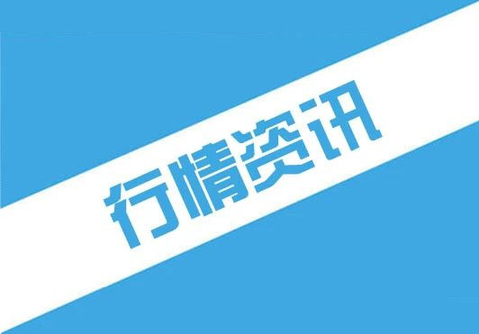 ANBO.COM安博